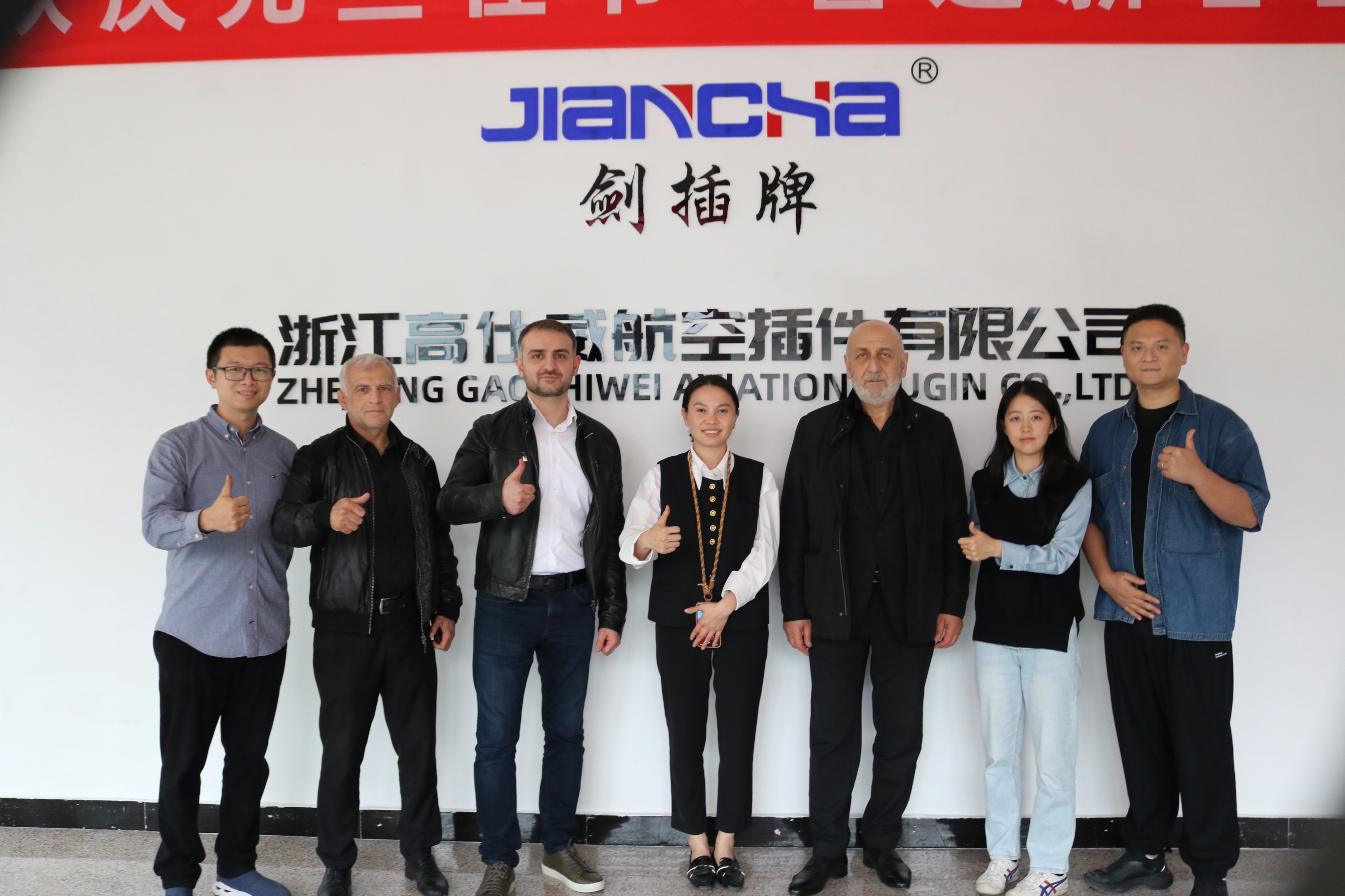 El 22 de abril de 2024, clientes rusos vinieron a inspeccionar la fábrica y trazar un nuevo capítulo en la cooperación en conectores circulares.